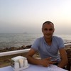   Ramin
