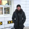   Dima