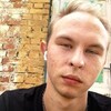   Andrey