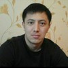   Erjan
