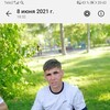   Vova