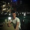   Alex