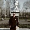  ,  Garik, 31