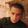   Andrey