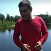   Garik