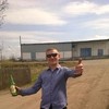   VICTOR