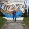   Timur