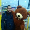   Damir