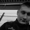   Gera
