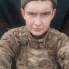  ,  Hosina, 20