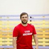  Alexey