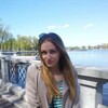 Знакомства Лермонтов, девушка Наталья, 27