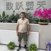  ,  Shams, 35