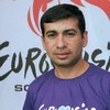   Samir