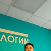  Khao