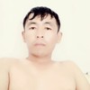   Arman
