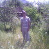  ,  Gogor, 39
