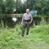   Andrei