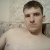   Andrei