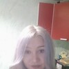   Diana