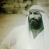   Rustam