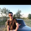  ,  Maga, 29