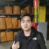   Junsun