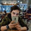  ,  Rayn, 31