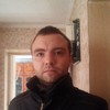   Dima