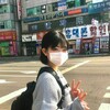   Park soo rim