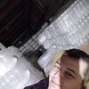  ,  , 32