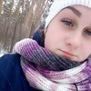 Знакомства Новоомский, девушка Валерия, 23