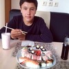   Ganei