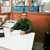   Erol