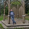  ,  Nikolay, 40