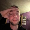  ,  Evgeniy, 29