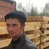   Vasily