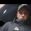   Alexander