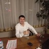  ,  , 43