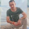  Artern,  Dmitrij, 45
