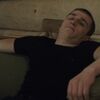   Vasile