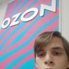  Novy,  , 19