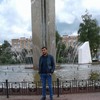   Slavik