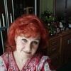   Halina