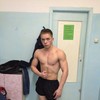   Roman