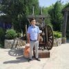  ,  AZIZ, 29