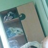  -,  , 33