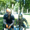   Sergey