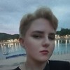  ,  Yana, 19