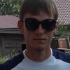   Serega